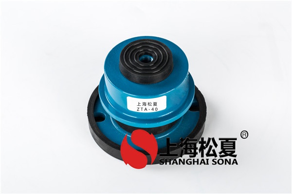 橡膠減振器在使用時效果怎么樣？